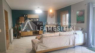 Επιχειρηματικό κτίριο 450 τ.μ. για πώληση