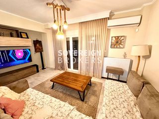 Apartment 138 sqm for sale