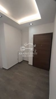 Office 75sqm for rent-Patra » Patra Centre