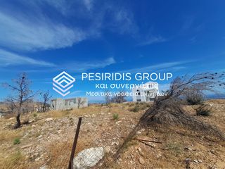 Οικόπεδο 1.010 τ.μ. για πώληση