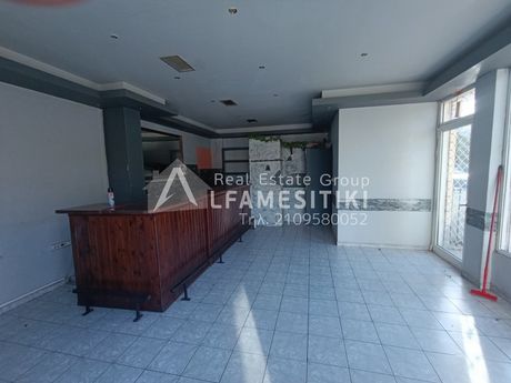 Store 50 sqm for rent