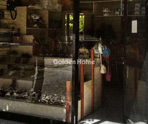 Business 34 sqm for sale, Athens - North, Nea Ionia
