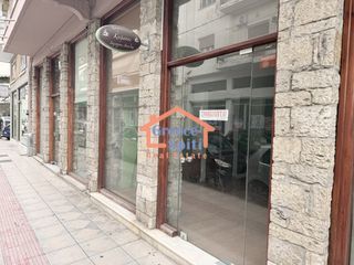 Κατάστημα 64 τ.μ. για ενοικίαση, Ν. Άρτας, Άρτα-thumb-1