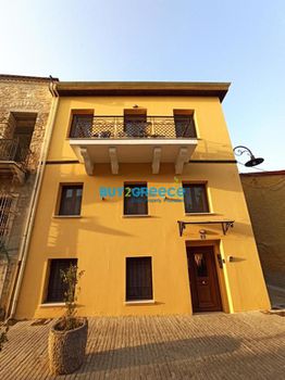 Κτίριο 343τ.μ. για πώληση-Ιωάννινα