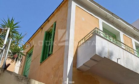 Κτίριο 270τ.μ. για πώληση-Εξάρχεια - νεάπολη » Νεάπολη εξαρχείων