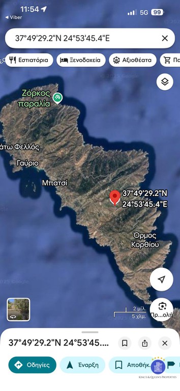 Οικόπεδο 5.445 τ.μ. πρός πώληση, Κυκλάδες, Άνδρος