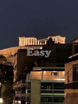 Διαμέρισμα 59 τ.μ. για ενοικίαση