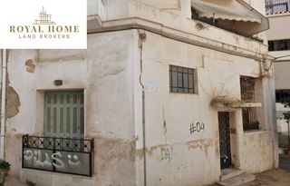Οικόπεδο 143 τ.μ. για πώληση