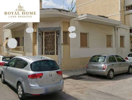 Land plot 200 sqm for sale