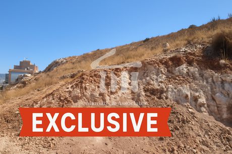 Οικόπεδο 167τ.μ. για πώληση-Νίκαια