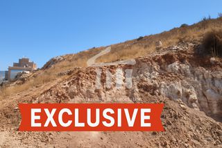 Οικόπεδο 167 τ.μ. για πώληση