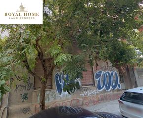 Οικόπεδο 278 τ.μ. για πώληση