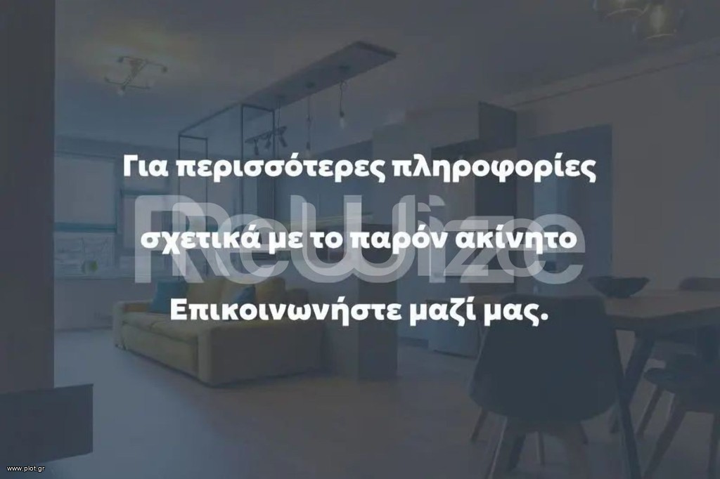Κατάστημα 160 τ.μ. προς ενοικίαση, Συνοικισμός Νόμου 751