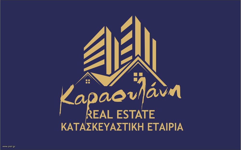 Οικόπεδο 3.142 τ.μ. για ενοικίαση, Θεσσαλονίκη - Περιφ/Κοί Δήμοι, Εύοσμος