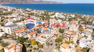Κτίριο 534 τ.μ. για πώληση