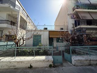 Οικόπεδο 500 τ.μ. για πώληση