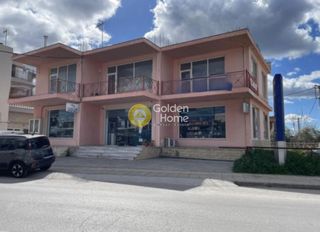 Επιχειρηματικό κτίριο 495 τ.μ. για πώληση