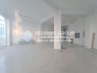 Κατάστημα 120 τ.μ. προς ενοικίαση, Νέο Φάληρο-thumb-1