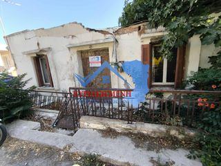 Οικόπεδο 167 τ.μ. για πώληση