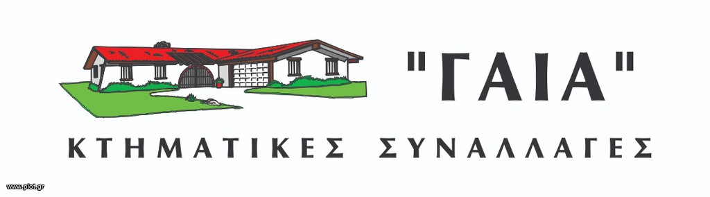 Κατάστημα 35 τ.μ. πρός πώληση, Αθήνα - Νότια Προάστια, Γλυφάδα