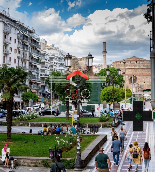 Διαμέρισμα 224 τ.μ. για πώληση, Θεσσαλονίκη - Κέντρο, Καμάρα