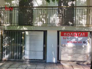 Αποθήκη 34 τ.μ. προς πώληση, Σκαγιοπούλειο-thumb-1