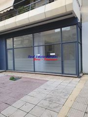 Store 60 sqm for sale