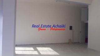 Κατάστημα 60 τ.μ. για πώληση, Αχαΐα, Αίγιο-thumb-1
