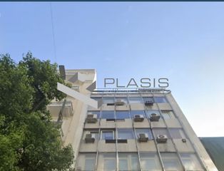 Γραφείο 250 τ.μ. για πώληση