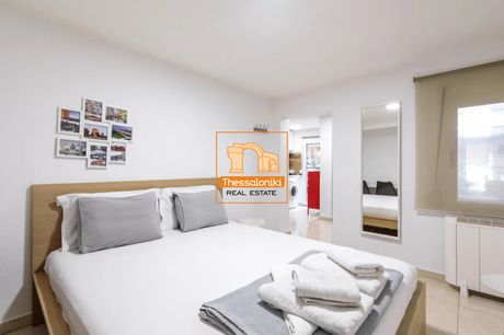 Studio 35sqm for sale-Rotonta