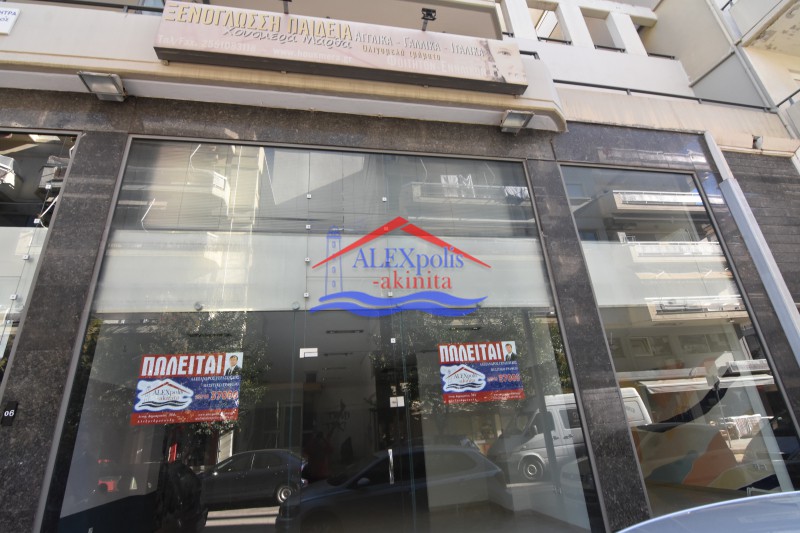 Κατάστημα 198 τ.μ. πρός πώληση, Εβρος, Αλεξανδρούπολη