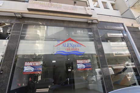 Κατάστημα 198 τ.μ. προς πώληση