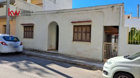 Οικόπεδο 180τ.μ. για πώληση-Άγιος δημήτριος