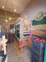 Επιχείρηση 20 τ.μ. για πώληση