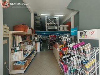 Store 320 sqm for sale, Samos Prefecture, Samos-thumb-2