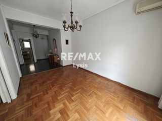 Διαμέρισμα 72 τ.μ. για πώληση