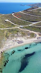 Οικόπεδο 674 τ.μ. για πώληση