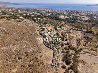 Οικόπεδο 2.641,67 τ.μ. για πώληση