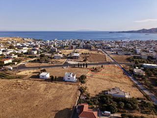 Οικόπεδο 1.548 τ.μ. για πώληση