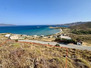 Οικόπεδο 700 τ.μ. για πώληση