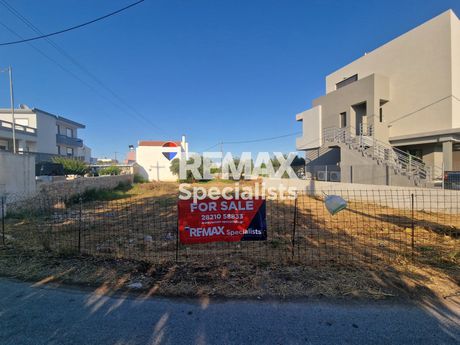 Land plot 585,29 sqm for sale