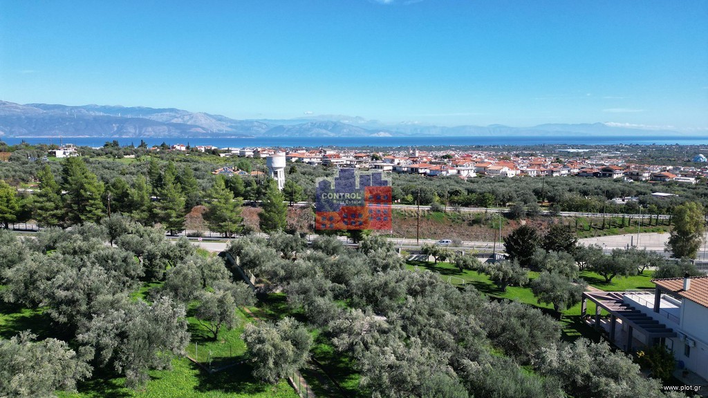 Οικόπεδο 4.749 τ.μ. προς πώληση, Κέντρο Αιγίου