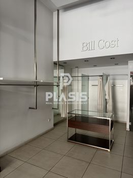 Store 70sqm for rent-Dafni