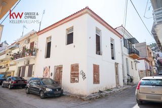 Μονοκατοικία 180 τ.μ. για πώληση