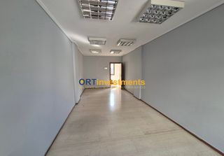 Γραφείο 35 τ.μ. για ενοικίαση