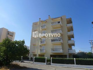 Διαμέρισμα 98 τ.μ. για πώληση