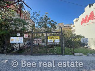 Οικόπεδο 217 τ.μ. πρός πώληση