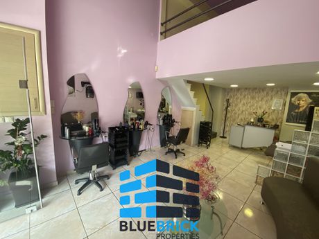 Κατάστημα 44τ.μ. για πώληση-Νέα σμύρνη