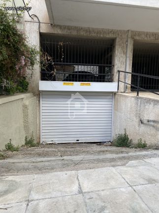 Parking 100 sqm for rent, Athens - West, Nea Philadelfia
