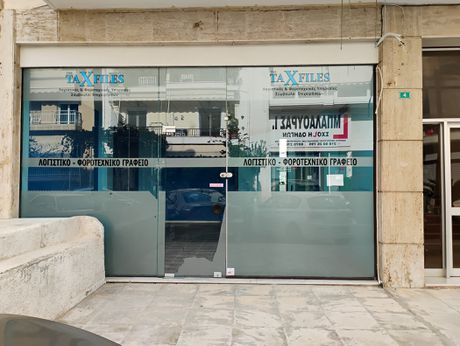 Κατάστημα 43 τ.μ. προς ενοικίαση
